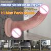Soft Realistic Thick Huge Dildo Gay Adults Sex Toy for Women Suction Cup Big Dick Anal Plug Vaginal Masturbators Silicone Penis