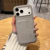 Magnetische Leder-Kartenhalter-Handyhülle für iPhone 17 Pro Max
