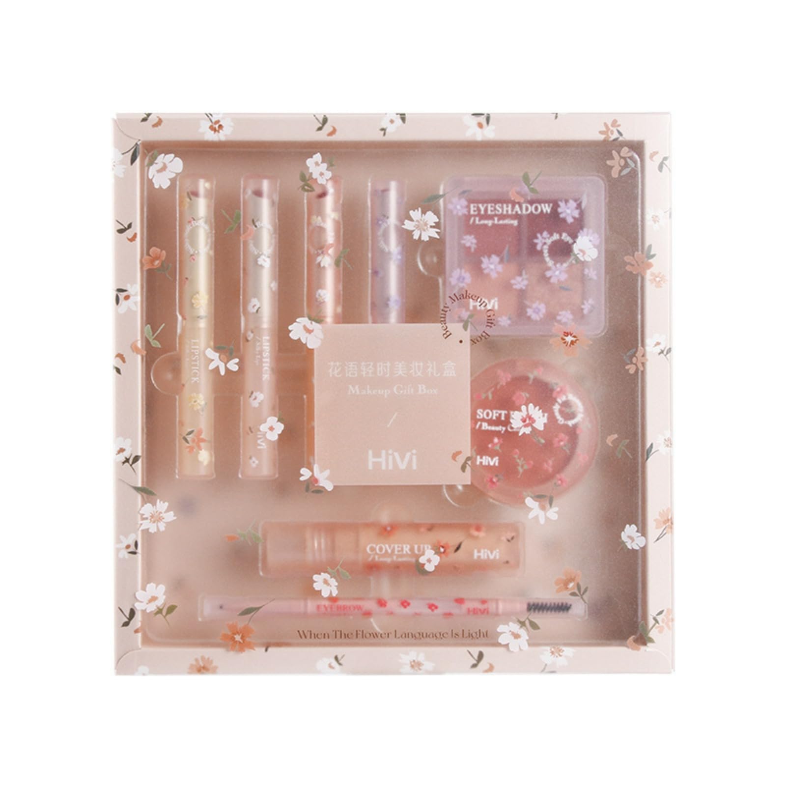 

Full Makeup Set - 8-Piece Cosmetic Set (4 Lipsticks, 1 Eyebrow Pencil, 1 Concealer, 1 Blush, 1 Eyeshadow Palette) - Waterproof, Sweatproof,