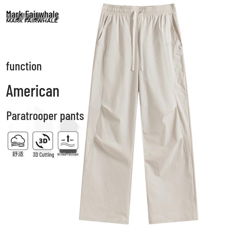 Mark Fairwhale Men s Quick-Dry Sun Protection Outdoor Cargo Pants L
