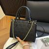 Premium Texture Cute Versatile Shoulder Bag Women's Summer New Chain Messenger Tote Bag