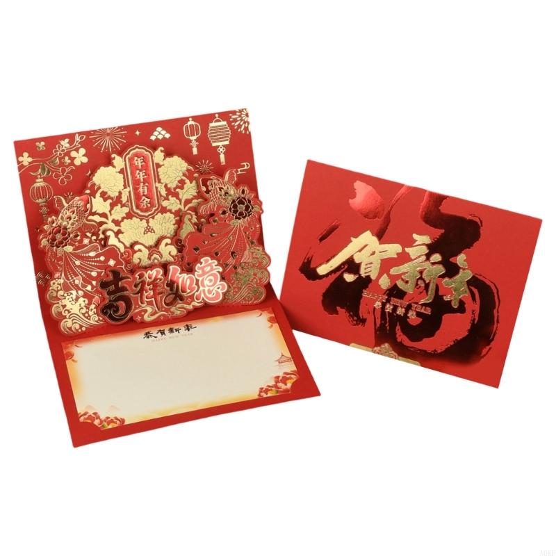 Traditional Chinese New Year Cardstock Popup Card Feature Horse Art For Multiple Occasion Greeting A0KF