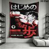 Hajime no Ippo Pattern Home Decor Tapestry, Wall Hanging, Decorative RV Wall Cloth.SGT0917083