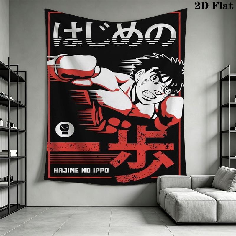 Hajime no Ippo Pattern Home Decor Tapestry, Wall Hanging, Decorative RV Wall Cloth.SGT0917083