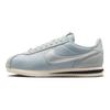 Nike Cortez Tekstiil Light Pumice Naiste tossud DZ2795-002