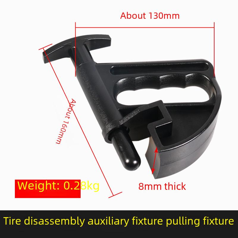 Tire Clamp & Changer Kit: Auxiliary Tools for Vacuum Tires, Tire Pressure, Flat Repairs, & Explosion-Proof Installations