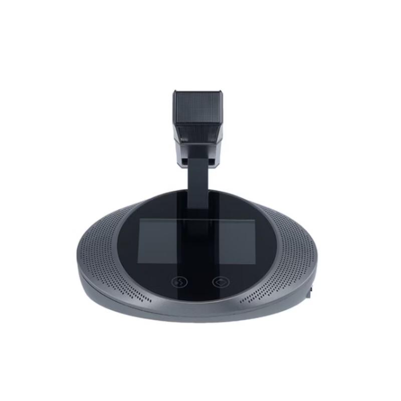 itc JB-W2401DJT Conference Microphone (CN version)