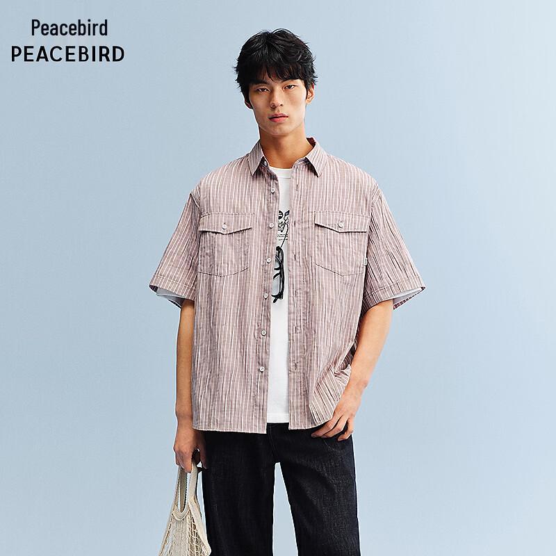Peacebird Men s Classic Short Sleeve Casual Shirt XL
