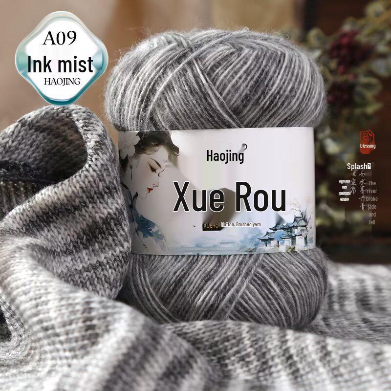 Qinxue Soft Wool Yarn for Baby Crafts: Hand-Knitted Dolls, Spray-Dyed Crochet Scarves, and Sweaters