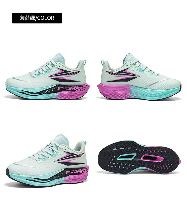 Running shoes marathon full palm carbon board racing shoes shock absorption rebound sports shoes training shoes