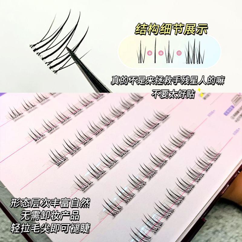 Aimo - Natürliche, voluminöse Cluster-Wimpern, klebefrei, für den unteren Wimpernkranz