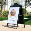 Outdoor Double-Sided Iron Poster Display Stand