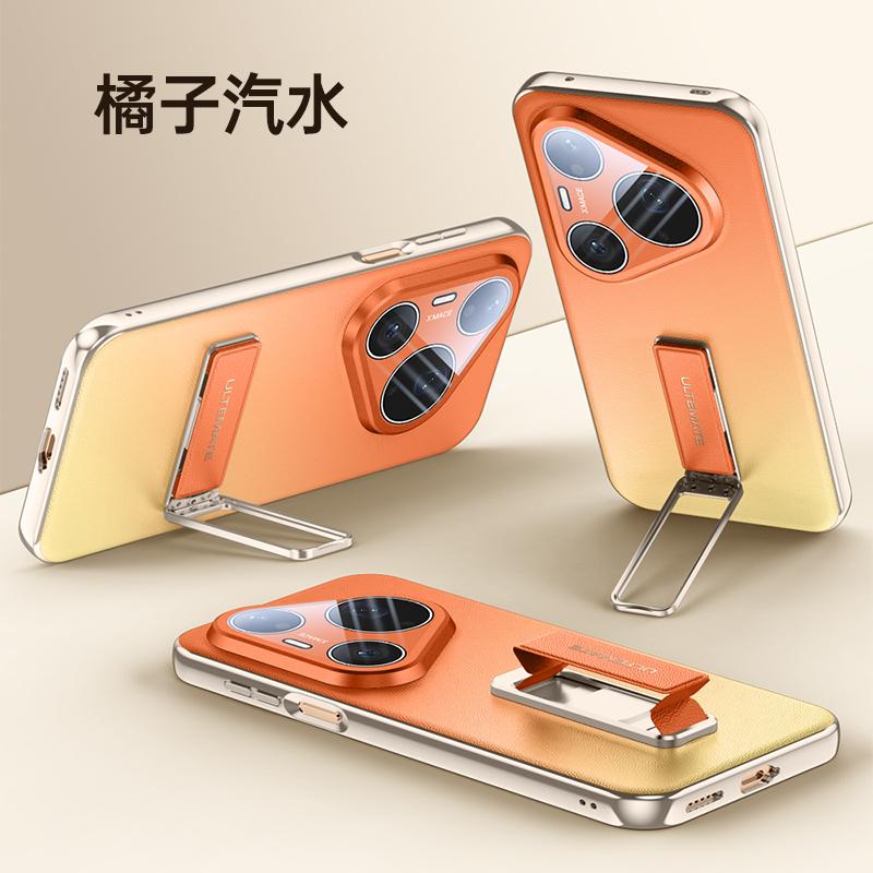 For Huawei Pura 90 Pro Max and Pura 90 Pro Case Shield Full Lens Protection Finger Grip Strap Metal Bracket Vegan Leather Cover