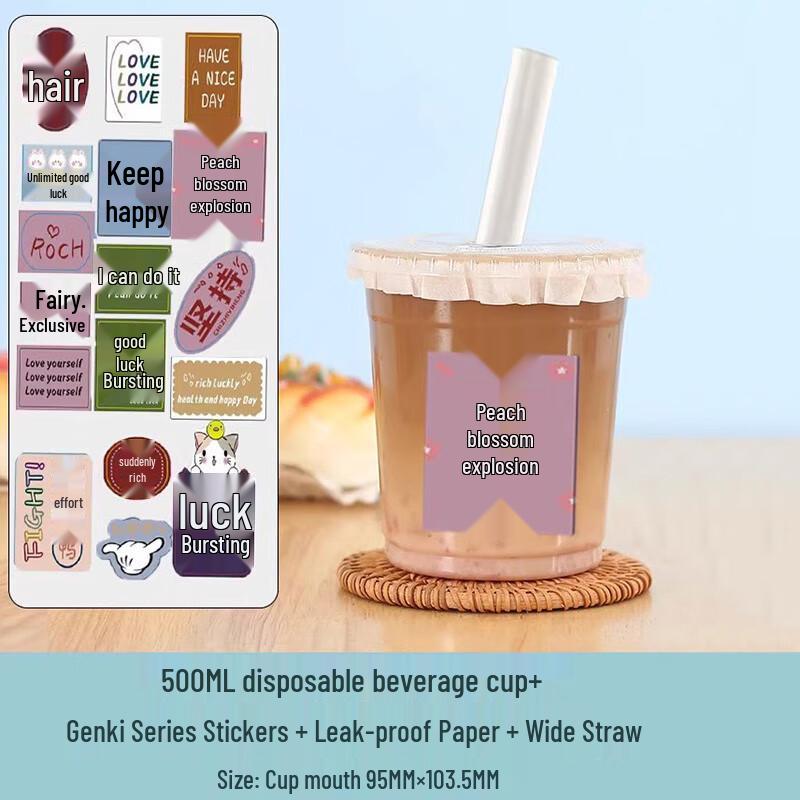 AVADEN Disposable Bubble Tea  Coffee Cup Set