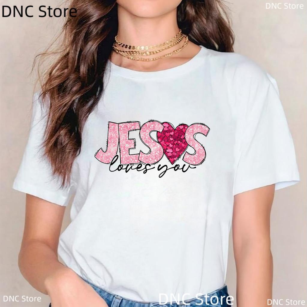Jesus Loves Me, Christian Cross, Easter, Christian Shirt Fashion Women'S T-Shirt Summer Round Neck Female Tshirt Tops Wholesale