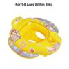 Swim Pool Float Inflatable Swim Tube For Summer Water Sports Swimming Seat Ring Swim Ring Float