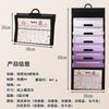 Wall-Mounted Rainbow Accordion File Folder Office Document Bag 6-pocket Hanging Folder Multi-color Hanging File Organizer Multi-layer Classification