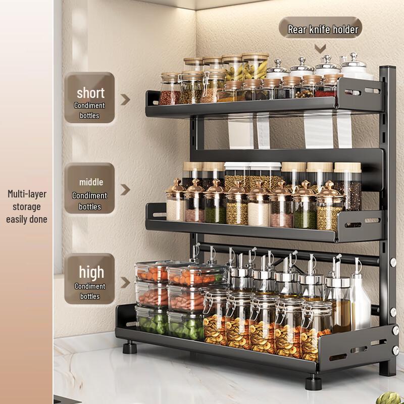 miflame 2-Tier Kitchen Countertop Spice Rack with Knife Holder