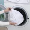 Customizable Large Laundry Mesh Bag - Machine Washable, Drawstring Closure, Fine & Coarse Mesh Options, Special Thickened
