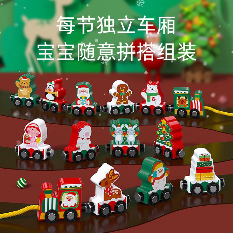 Wooden Children'S Educational Toys Magnetic Magnetic Cognitive Digital Train Early Education Digital Cognitive Educational Toys
