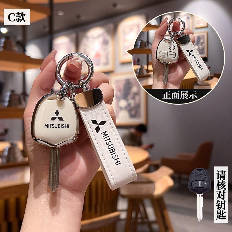 

3Buttons TPU Car Key Case Cover Shell for Mitsubishi Evolution Lancer EX Grandis Outlander Triton Pajero ASX Keychain Protected