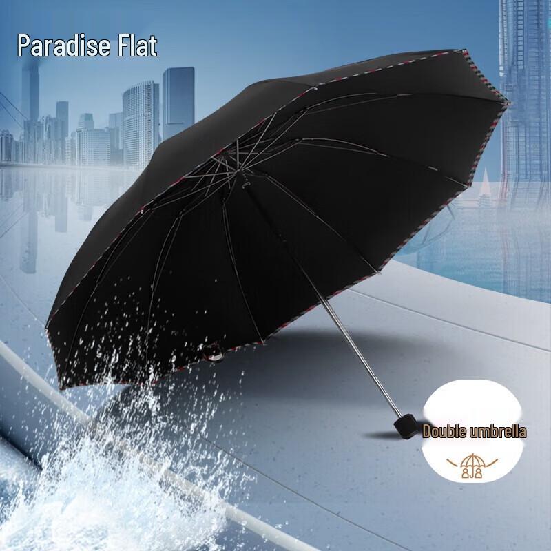 Tiangtang Classic Extra-Large 10-Rib Three-Fold Business Umbrella for Sun & Rain