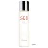 Sk-II Pleťová esence