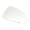 1426551, 1426555, 1426470,1426558, 1426554, 1426469 Rearview Mirror Lens Reversing Mirror Lens Heated Lens