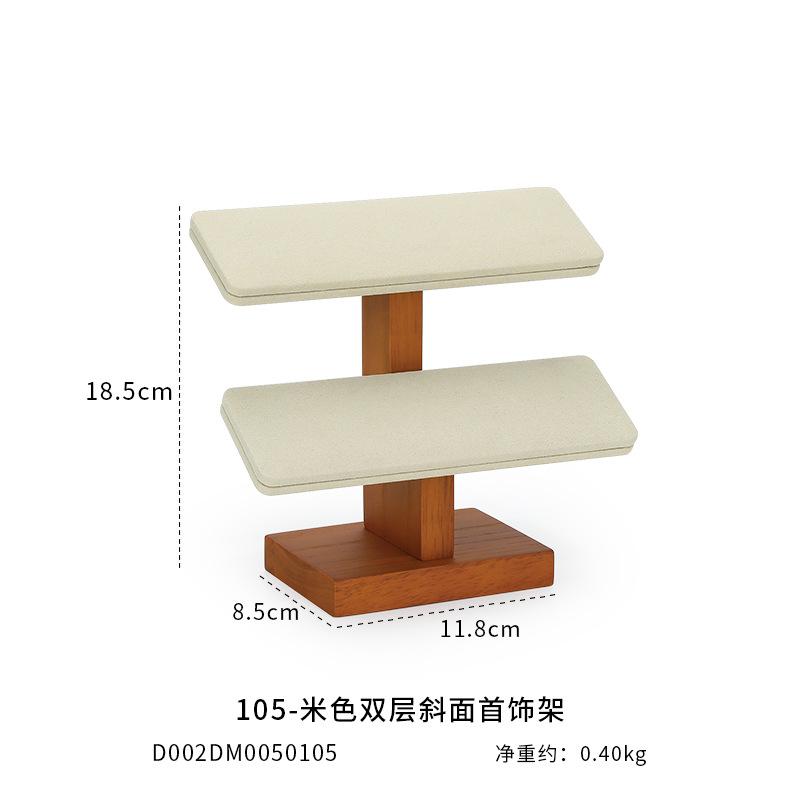 Solid Wood Watch Display Stand T-bar Watch Jewelry Storage Rack Stand for Men Women Jewelry Accessory Organizer Holder