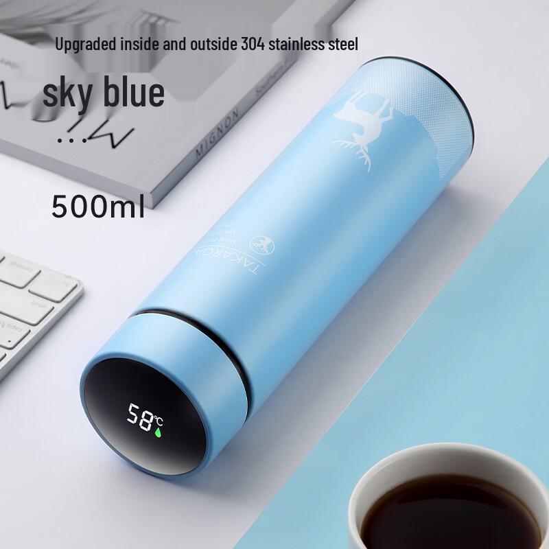 

Умная термобутылка Ming Zhan Xuan с дисплеем температуры