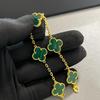 Bracciale in Giada Quadrifoglio – Eleganza Naturale, Fortuna Senza Tempo
