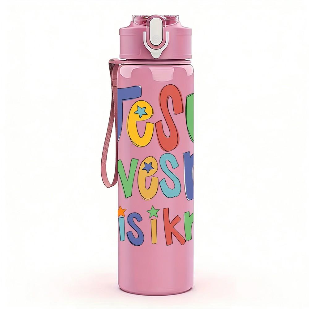 1PC Jesus Loves Me This I Know Print 750ml Color Plastic Sports Water Bottle Leakproof Flip Straw Lid Suitable for Sports Office Home Use