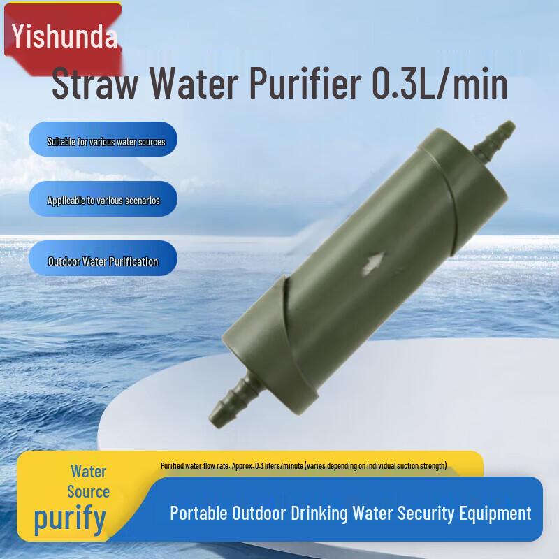 Yishunda Outdoor Emergency Water Purifier