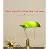 European Modern Antique Style Desk Lamp Hotel Bedside Desk Light Green Banker Book Reading Brass Lamp desk lights