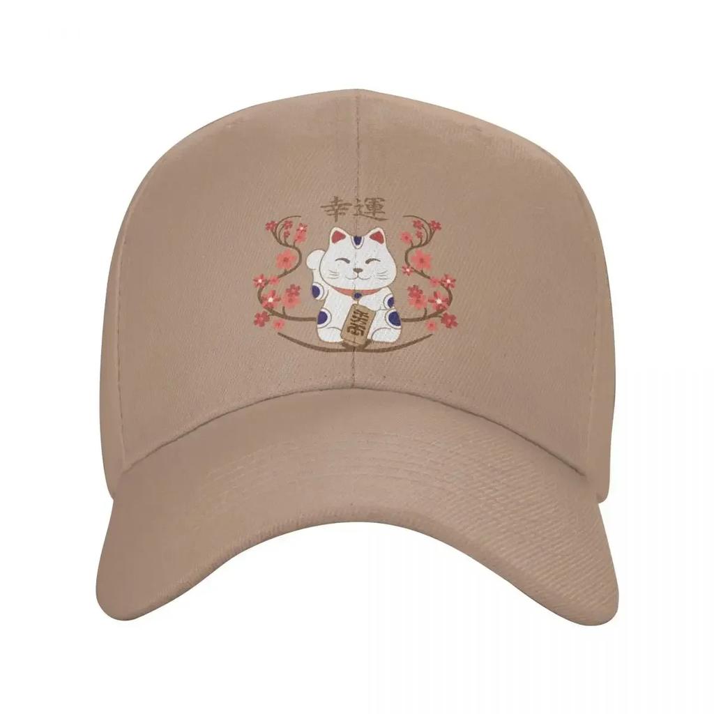 Cool Unisexeki Neko Cat With Good Luck Kanji Baseball Cap for Unisex Women Personalized Adjustable Unisex Dad Hat Summer Snapback Caps