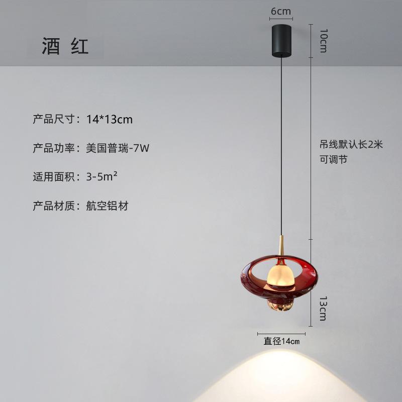 Modern Simple LED Pendant Lights Multicolor Bedroom Decor Nordic Aviation Aluminum Restaurant Lighting Industrial Hanging Lamps