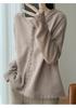 Autumn/Winter 2025 Slimming Lace Hooded Knit Cardigan - Versatile Long-Sleeve Stylish Casual Outerwear.