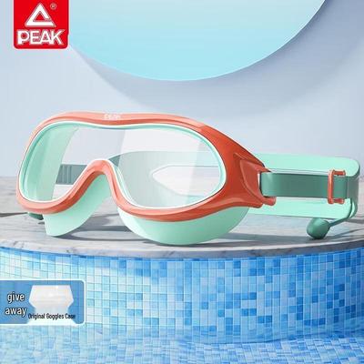 Kids Waterproof Anti-Fog HD Swimming Goggles