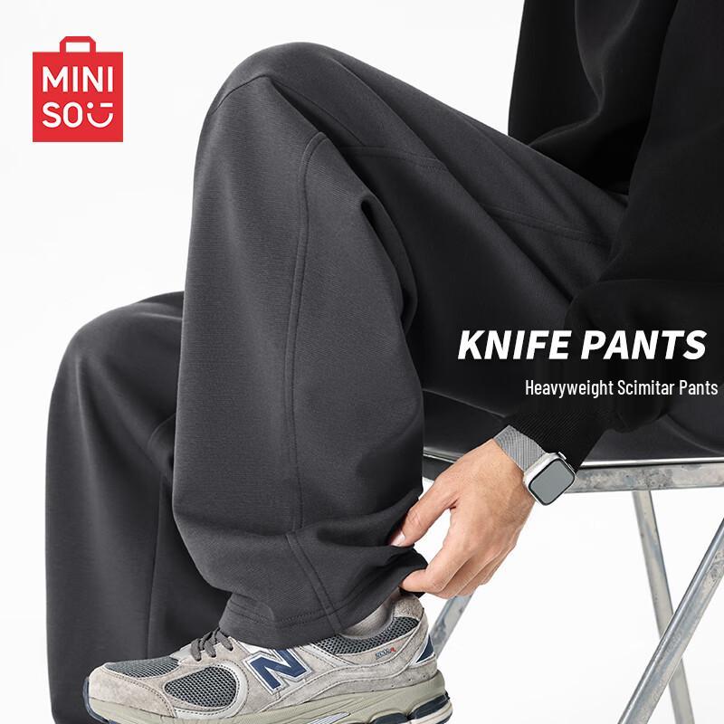 

MINISO Men s 310g Heavyweight Loose-Fit Curved Leg Sweatpants M