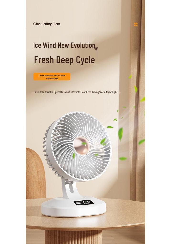 Wireless Charging Desktop Fan with Automatic Head Shaking