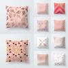 Super Soft Rose Gold Throw Pillow Case With Invisible Zipper And Easy To Clean Material