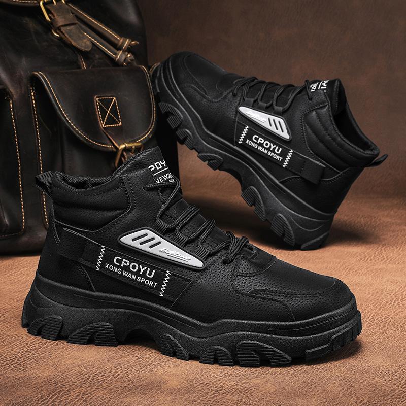 

2026 New Model Breathable High-Top Work Boots, Anti-Slip and Wear-resistant Sports and Leisure Safety Shoes 44 чорний