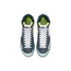 Nike Blazer Mid 77 Move To Zero - Armory Navy Ανδρικά Αθλητικά Παπούτσια Μπλε Λευκό Summit-White DH4505-400