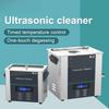 220V Industrial Glasses Jewelry Dental Cleaning Machine Lab Equipment Portable Digital Display Heating Ultrasonic Cleaner