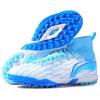 New LiNing TF Turf Artificial Turf Slip Resistant Abrasion Resistant Soccer Shoes Men's White Blue ASTU049-2