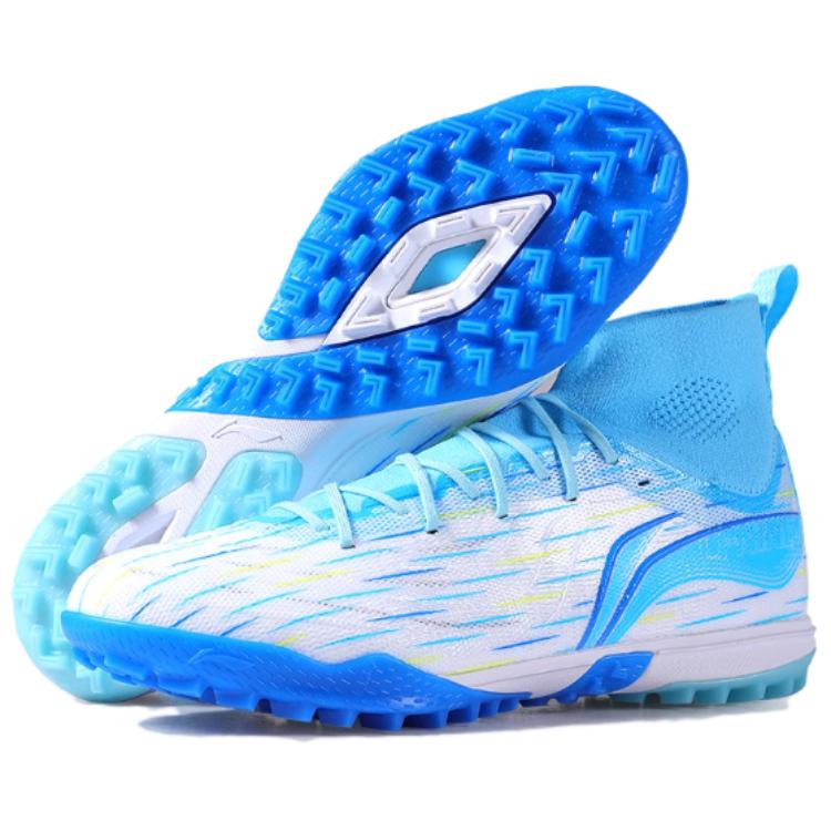 New LiNing TF Turf Artificial Turf Slip Resistant Abrasion Resistant Soccer Shoes Men's White Blue ASTU049-2