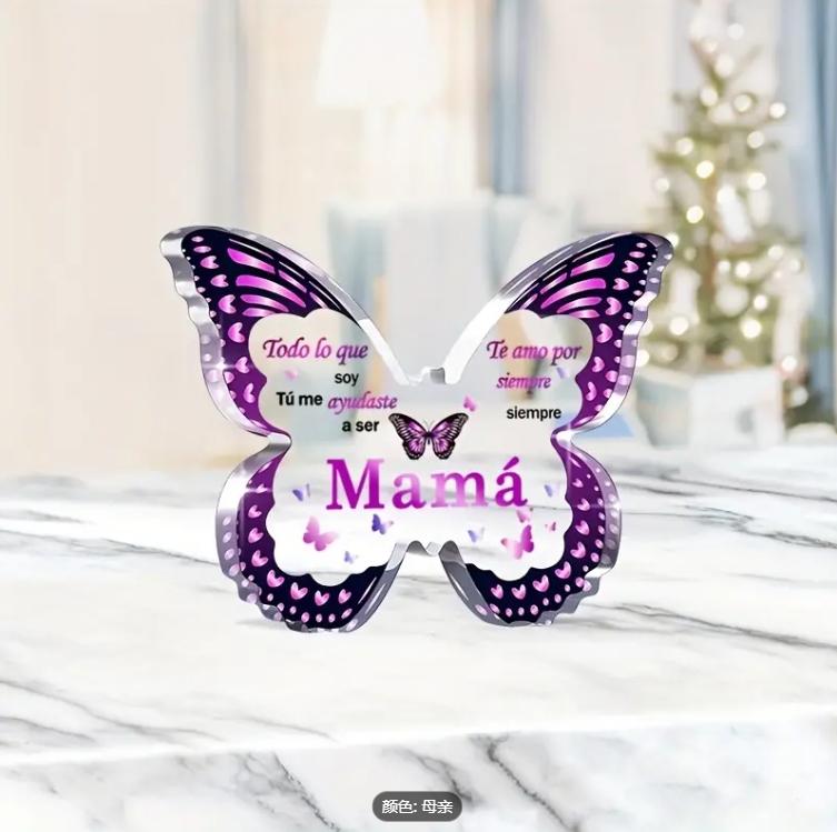 Butterfly Shaped Acrylic Plaque 10cm Spanish Design Mother's Birthday Mother's Day Gift for Daughter Son Beautiful Home Decor