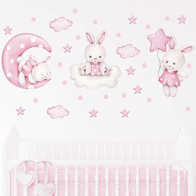 Watercolor Soft Pink 3 Bunnies Rabbit Moon Clouds Stars Wall Stickers for Kids Room Baby Nursery Room Wall Decals Home Decor PVC