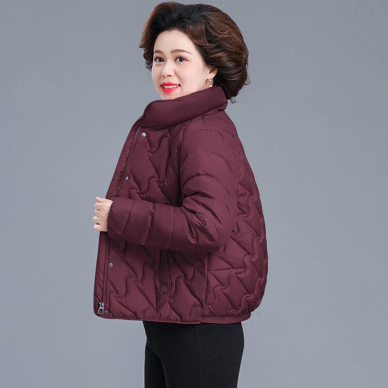 AIXUANMI Mid-Aged Women's Padded Winter Jacket