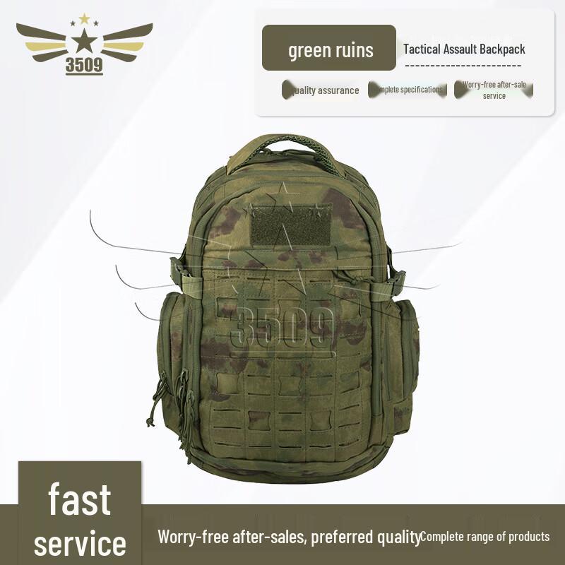 3509 MOLLE Tactical Outdoor Backpack
